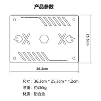 Aluminum Alloy Top Plate for Snow Peak GS450 Flat Burner, IGT One-Unit Board
