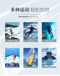 1.5mm潜水服分体潜水上衣裤子男女长袖防寒防晒冲浪浮潜衣冬泳衣