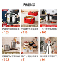 Commercial Stainless Steel Pressure Cooker for Gas and Induction
