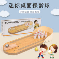 蒙特梭利几何神秘袋木制教具XB03幼儿童玩具早教积木玩具0.12批发