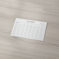 Pengsheng Art Color Swatch Cards for Colored Pencils, Watercolors, Markers - 72 Colors, 300g White Cardstock