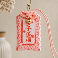 Japanese Omamori Amulet Lucky Charm Sachet Empty Bag for Festivals and Gifts