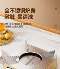 荣事达便携酒精炉小火锅家用高端干锅炉子饭店专用不锈钢锅仔底座