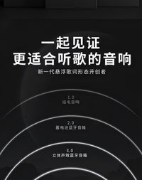 一点拾光悬浮歌词ai音响蓝牙小音箱摆件生日礼物女生送男友教师节 官方标配 【AI款-月光白】~限定镭射包装