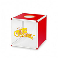 Lottery Box with Circular Slot Cube Drawing Box Sturdy for Prize Draws, Giveaways, Company Events