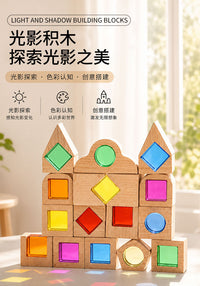 Translucent Acrylic Building Blocks for Kids Early Education