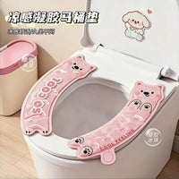 Cooling Gel Toilet Seat Cushion Cover (Set of 2)