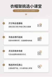 卧室衣帽架落地法式挂衣架可移动带轮儿童衣服折叠收纳柜晾衣架杆 【54宽】一层折叠柜+一层抽屉