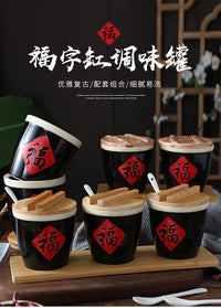 创意小福字缸小酱缸福缸小陶瓷调味调料缸陶瓷酒店辣椒复古调味罐