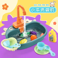 Kids Water Play Table with Fishing and Dishwashing Simulation