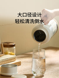 【新品】Apixintl安本素电热水壶旅行便携车载户外电热水杯保温杯
