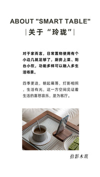 拾影木筑 黑胡桃实木边几 可移动沙发角几小茶几 现代简约小推车