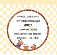 卡通可爱赵露思同款小熊大耳朵发箍立体毛绒发卡洗脸百搭头箍发带