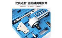 Professional Crankshaft Pulley Tool Kit Long-Lasting Pulley Removal Tool Kit Corrosion-Resistant Portable for DIYers