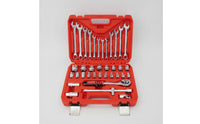 Automotive Repair Tool Kit Alloy Steel for Tools Socket Wrench Set with Case 72-Tooth Ratchet Wrench Set for Vehicle Owners, Garage