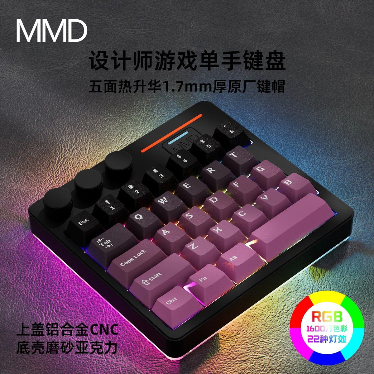 MMD KM-29 Tri-Mode Wireless Mechanical Keypad, VIA Customizable