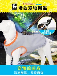 TRUELOVE Pet Dog Cooling Vest Breathable Mesh Absorbent All-Season