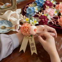 Forest-Inspired Wedding Corsage & Boutonniere Set for Groom, Bride, Parents, and Groomsmen