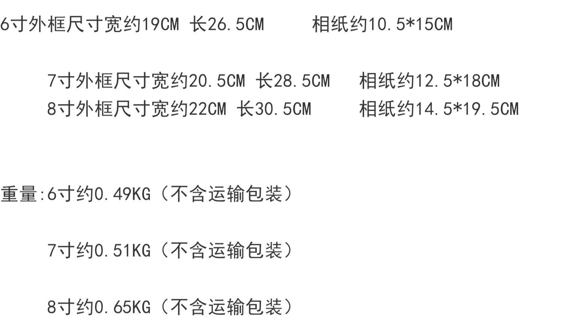 复古金欧式古典相框摆台宫廷样式可放照片个性潮流摆件装饰床头摆