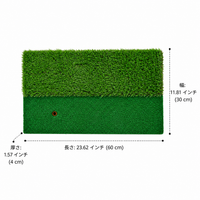 Golf Practice Mat, Indoor/Home/Yard Compatible, 60x30cm, PP/PE+EVA Material, Non-Slip