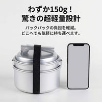 Camping Cookware, Frying Pan Set, Aluminum Alloy, Lightweight Compact, 2000W, Portable Cooking Utensils