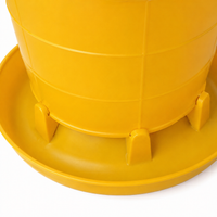poultry feeder