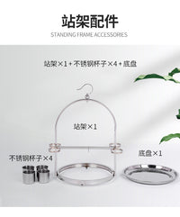 鹦鹉不锈钢圆形底盘站架玄凤小太阳和尚大型观赏架栖息架饲养架