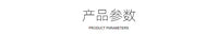 福字项链2024新款爆款高颜值轻奢小众高级感母亲节送妈妈生日礼物