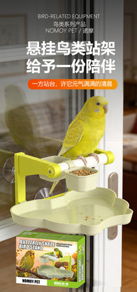 Suction Cup Parrot Perch for Window Glass with Feeding Box and Bath