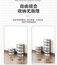 折叠简易鞋架子家用门口多层室内好看入户门小窄门口新款2025鞋柜 【炭黑色】独立10个空间 （防尘防潮❤️质保十年）