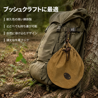 Portable Drawstring Bag, Camping Outdoor Small Item Storage, Drawstring Pouch, Bushcraft