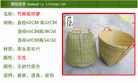 竹编制品杂物箩垃圾筐收纳篓干货箩专业制作大号箩子喜事专用箩