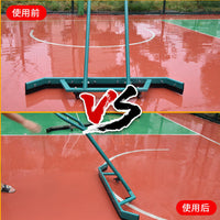 Aluminum Alloy Court Floor Squeegee for Basketball and Tennis Courts