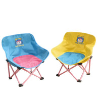 Children's Moon Chair Folding Outdoor Camping Chair