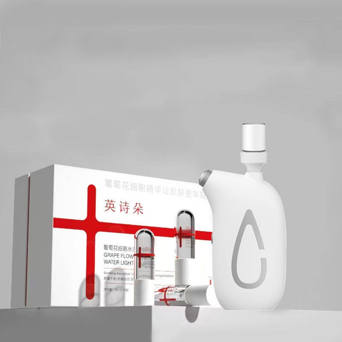 High Pressure Nano Spray Facial Dispenser, Deep Hydration, Cold Spray, Portable Beauty Tool