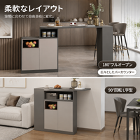 bar cabinet
