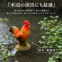 miniature figurines