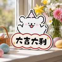 Welcome Home Dog Figurine Desktop Ornament for Entryway Living Room Decor