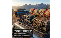 20 Pieces Bungee Cord Bucket Set Elastic Bungee Cords Fastening Gear for Luggage