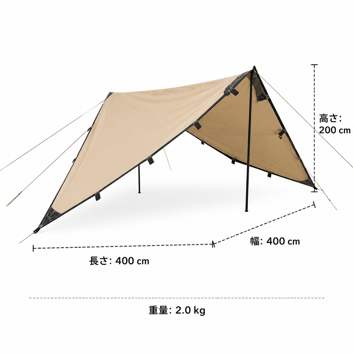 Waterproof Camping Tarp, Sun Protection, 400D Oxford Fabric, Khaki, With 2.3-2.5m Aluminum Poles