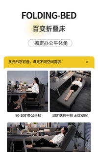 折叠躺椅办公室午休午睡床工位电脑椅家用宿舍坐躺两用靠背沙发椅 湖蓝【65CM】+三防科技布+背部支撑杆 可坐可躺