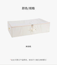 床底收纳箱扁平衣物整理神器家用牛津布衣服盒床下布艺被子储物箱
