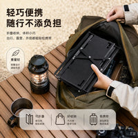 Outdoor Camping Folding Storage Rack, 4-Tier, Portable, No Installation