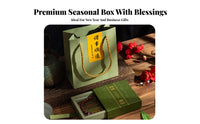 New Year Theme PE Film Shadow Box Hot-Stamped Accents Floating Film Jewelry Box Dustproof for Hobbyists, Adults, Holidays, Home Decoration