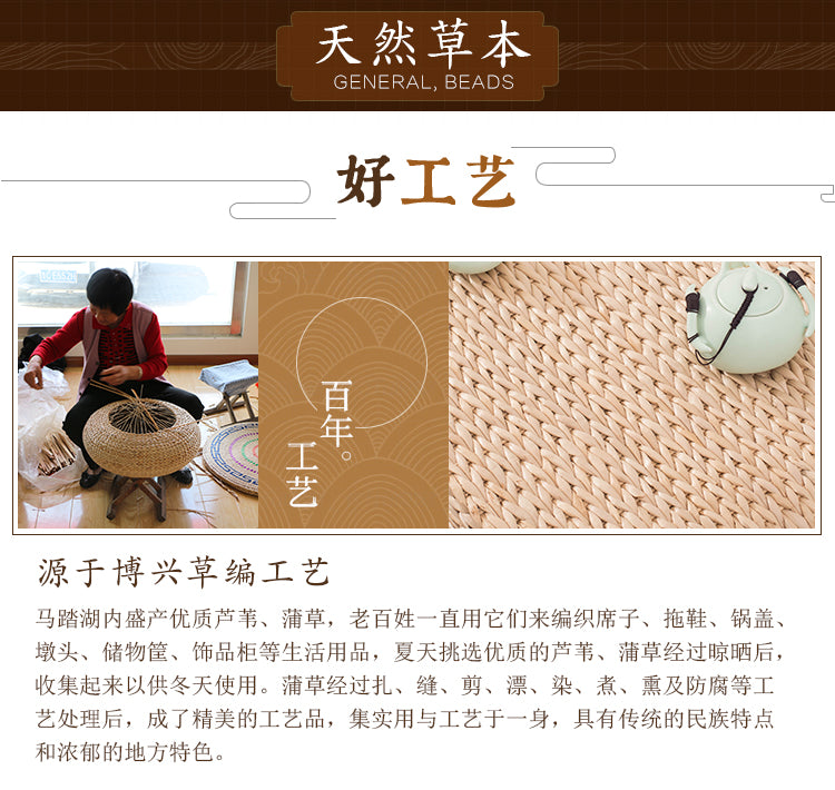 草编坐凳矮凳田园简约客厅门厅换鞋凳沙发凳圆凳蒲草坐墩儿童小凳 全蒲草外鼓大号42高