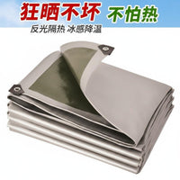 Heat Insulating Waterproof Tarpaulin Protection Tricycle Cargo Cover Tear-Resistant Heavy Duty Waterproof Tarp Double-Sided Coating for Farmers, Campers, Truckers, Camping, Construction Sites