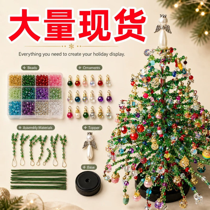 DIY Beaded Christmas Tree Kit