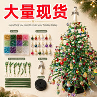 DIY Beaded Christmas Tree Kit