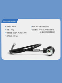 Extended External Pressure Gauge
