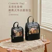 Portable Cosmetic Brush Storage Bag with Transparent Sections